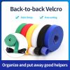 Back-to-Back Nylon Velcro Tape – For Fishing Rods, Cables & Cable Management